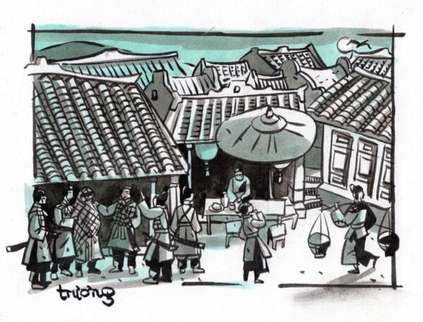 Le village