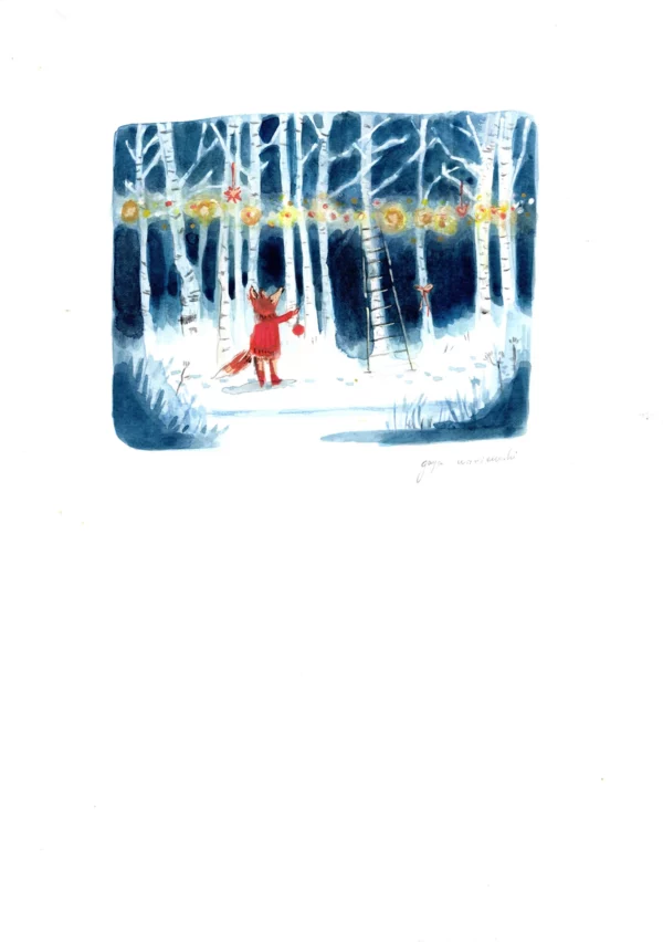 Le chemin du lac