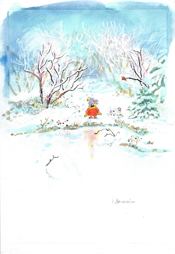 La patinoire